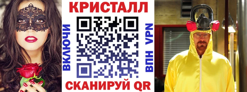 АМФЕТАМИН VHQ  где продают   Певек 