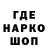 Метадон белоснежный Egorka 123