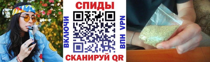 БУТИРАТ оксибутират  Певек 