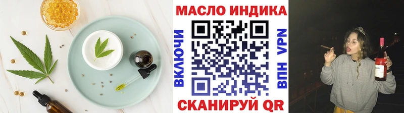 купить наркотики сайты  Певек  Еда ТГК конопля 