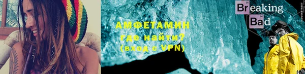 амф Аркадак