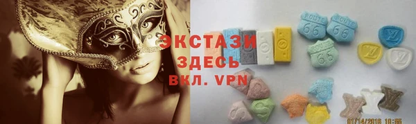 амф Аркадак