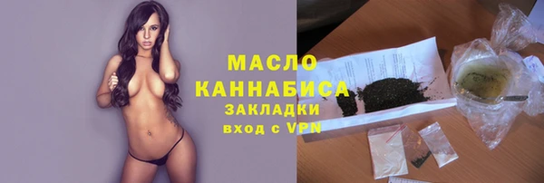 амф Аркадак