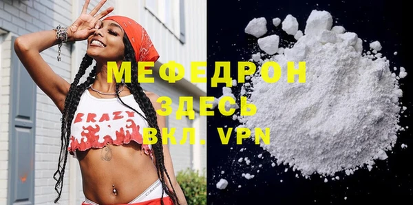 наркотики Арсеньев