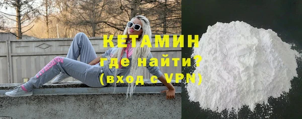 амф Аркадак