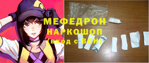 наркотики Арсеньев