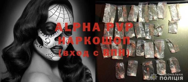 амф Аркадак