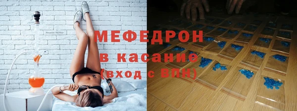 наркотики Арсеньев